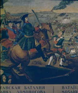 Schwedish Army Collection: The Battle of Poltava (Detail), 1762-1764. Artist: Lomonosov, Mikhail Vasilyevich (1711-1765)