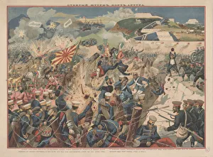 Naval Battle Gallery: Battle of Port Arthur, 1904. Creator: Anonymous