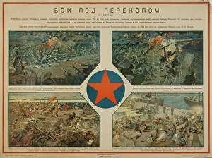 The Battle of the Sivash Sea (the Perekop-Chongar Operation) in 1920, 1927. Creator: Kotov, Pyotr Ivanovich (1889-1953)