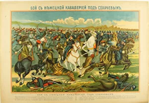 Russian Troops Gallery: The Battle at Sochaczew, c. 1915. Artist: Anonymous
