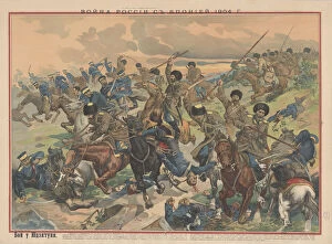 Chromolithography Gallery: The Battle of Wafangou, 1904. Creator: Anonymous
