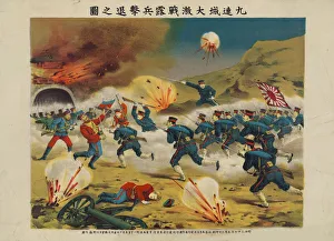 Battle Of Port Arthur Art Prints, Posters & Puzzles