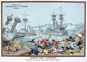 Chino Japanese War Of 1894 1895 Gallery: Battle of the Yalu River, Sino-Japanese War, 25 October 1894