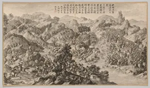 1736 1795 Prints: Battle at Yixier Kuernaoer: from Battle Scenes of the Quelling of Rebellions... c1765-1774