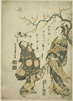 Cherry Tree Gallery: Battledore and shuttlecock, c. 1748. Creator: Ishikawa Toyonobu
