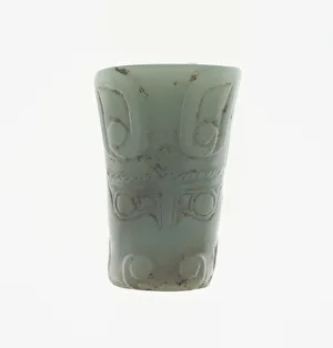 Bead with Animal Mask, Shang dynasty (c. 1600-1046 BC), 13th-11th century B.C Bead with Animal Mask, Shang dynasty (c. 1600-1046 BC), 13th-11th century B.C