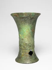 Beaker, Erligang period (about 1600-about1300 BC). Creator: Unknown Beaker, Erligang period (about 1600-about1300 BC). Creator: Unknown