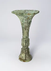 Beaker Prints: Beaker, Shang dynasty (c. 1600-1050 B. C. ). Creator: Unknown