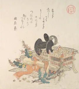 Beans Prints: Beans for Tossing During Setsubun Exorcism Ceremony... 1810s