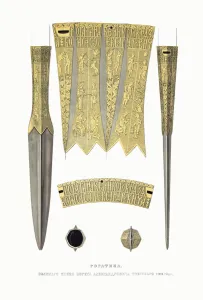 Muscovy Prints: Bear spear of Grand Prince Boris Alexandrovich of Tver, 1849-1853