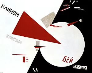 Communism Prints: Beat the Whites with the Red Wedge, 1920. Artist: Lazar Markovich Lissitzky