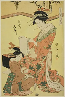 Eishi Chobunsai Prints: Beauties Parodying the Seven Sages - A Selection of Younger Courtesans