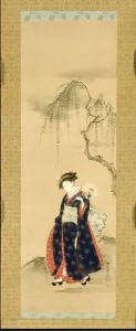 Beauty Beneath a Willow Tree, Edo period, c. 1780. Creator: Isoda Koryusai