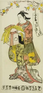 Mount Prints: Beauty Carrying a Wedding Decoration, c. 1735. Creator: Nishimura Shigenobu