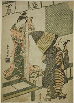Engawa Prints: Beauty of Ibarakiya Pulling at a Man's Umbrella - a Parody of the Legend of Watanabe no