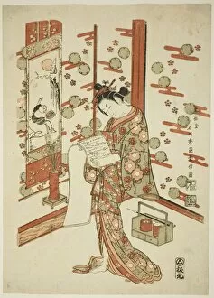 Tobacco Pipe Collection: Beauty Reading a Letter, c. 1758. Creator: Ishikawa Toyonobu