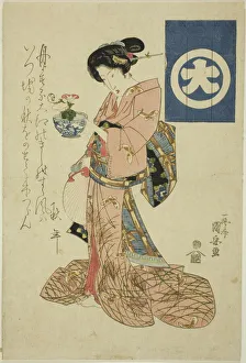 Beauty representing autumn, from an untitled series of beauties representing the four