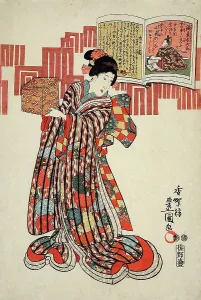 Beauty Representing the Poet Kamakura Udaijin, circa 1847-1852. Creator: Utagawa Kunisada