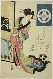 Folding Screen Gallery: Beauty representing winter, from an untitled series of beauties representing the four