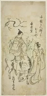 Oxen Collection: Beauty and Young Man Riding an Ox (parody of Kyoyu and Sobu?), c. 1740s