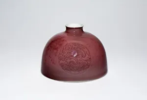 Awata Ware Prints: Beehive-Shaped Water Coupe, Qing dynasty (1644-1911), spurious Kangxi reign mark