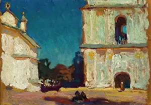 Eastern European Prints: Belfry of St Sophy's Orhodox Catedral in Kyiv