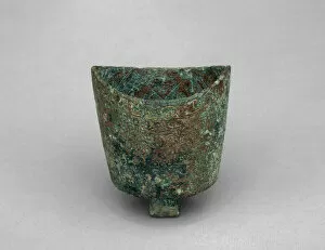 Inlaying Gallery: Bell (Duo), Eastern Zhou dynasty, Warring States period (480-221 B.C.), c. 4th century B
