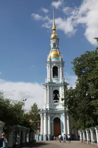 The Photo Collector Prints: Bell tower of St Nicholas Naval Cathedral