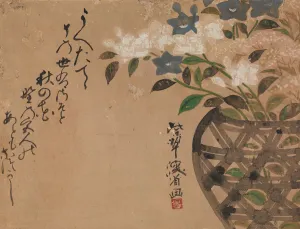 Kenzan Ogata Prints: Bellflowers in Basket, 18th century. Creator: Ogata Kenzan
