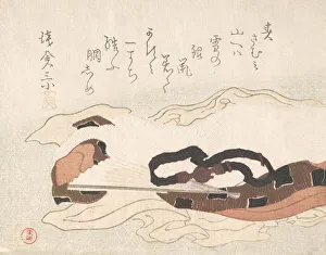 Belt and Fan on a Piece of Cloth, 19th century. Creator: Kubo Shunman