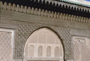 Madrassa Prints: Ben Youssef Madrasa, Marakesh, Morroco