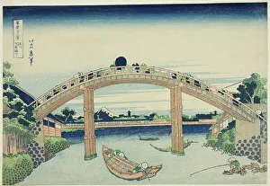 Beneath Mannen Bridge in Fukagawa (Fukagawa Mannenbashi shita) from the series... c. 1830/33. Creator: Hokusai