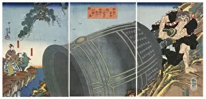 Benkei Gallery: Benkeis Heroic Strength: Playfully Dragging the Bell of Mii Temple up Mount Hiei, ca 1845