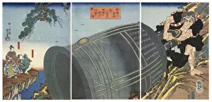 Utagawa 1797 1861 Prints: Benkeis Heroic Strength: Playfully Dragging the Bell of Mii Temple up Mount Hiei, ca 1845