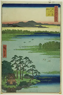 Benten Shrine and Inokashira Pond (Inokashira no ike Benten no yashiro), from the series... 1856. Creator: Ando Hiroshige