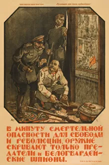 Apsit Gallery: Only betrayers and White Guard spies will hide the weapon, 1919