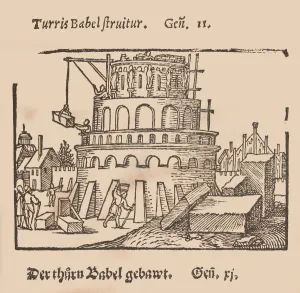 Stonemason Prints: Biblicae Historiae, Artificiosissimis picturis effigiatae Per Sebaldum Behem Pictorem