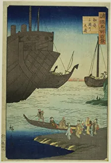 Rissho Prints: The Big Harbor at Mikuni, Echizen Province (Echizen Mikuni no ominato) from the series On