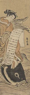 The Bijin Kinko, ca. 1766. ca. 1766. Creator: Suzuki Harunobu The Bijin Kinko, ca. 1766. ca. 1766. Creator: Suzuki Harunobu