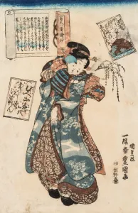 Bijin and her Playful Child, 1842