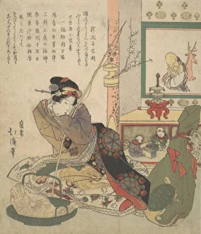 Turtle Prints: Bijin Urashima and the Seven Fortune Beings (Shichi-fuku-jin). Creator: Totoya Hokkei