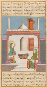 Bilal Calling to Prayer While Prophet Muhammad and Ali are Visited by Emissaries..., ca Bilal Calling to Prayer While Prophet Muhammad and Ali are Visited by Emissaries..., ca