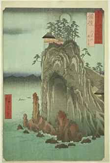 Avalokiteshvara Prints: Bingo Province: Kannon Temple at Abuto (Bingo)