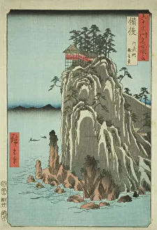Honshu Japan Prints: Bingo Province: Kannon Temple at Abuto (Bingo)