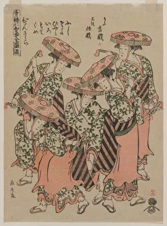 Binzasara, A Dance with Clappers…. early 1790s. Creator: Eishosai Choki (Japanese)
