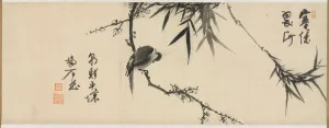 1392 1910 Prints: Bird Sleeping on a Plum Tree, early 1900s