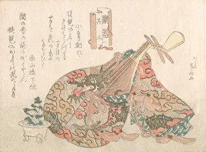Ryuryukyo Shinsai Prints: Biwa with Brocade Cover, from the series Musical Instruments, probably 1808