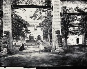 Pagoda Prints: Biyunsi (Temple of Azure Clouds)