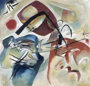 Kandinsky Prints: With the Black Arch (Mit dem Schwarzen Bogen). Artist: Kandinsky, Wassily Vasilyevich