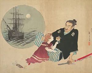 Black Ship, (Kurofune), illustration from Bugei Kurabu (Literary Club)